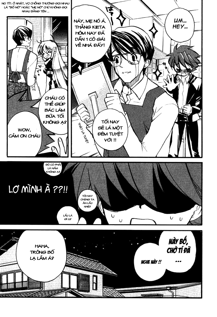 Hakoirin Devil Princess chap 2