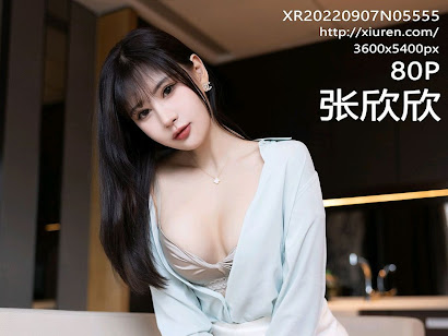 XIUREN No.5555 Zhang Xin Xin (张欣欣)