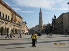 Площадь Plaza del Pilar. Сарагоса