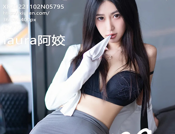 XIUREN No.5795 laura阿姣