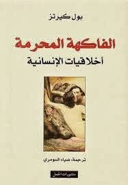 [%2527DA%2527CG%2529%2520%2527DE-1E%2529%255B2%255D.jpg]