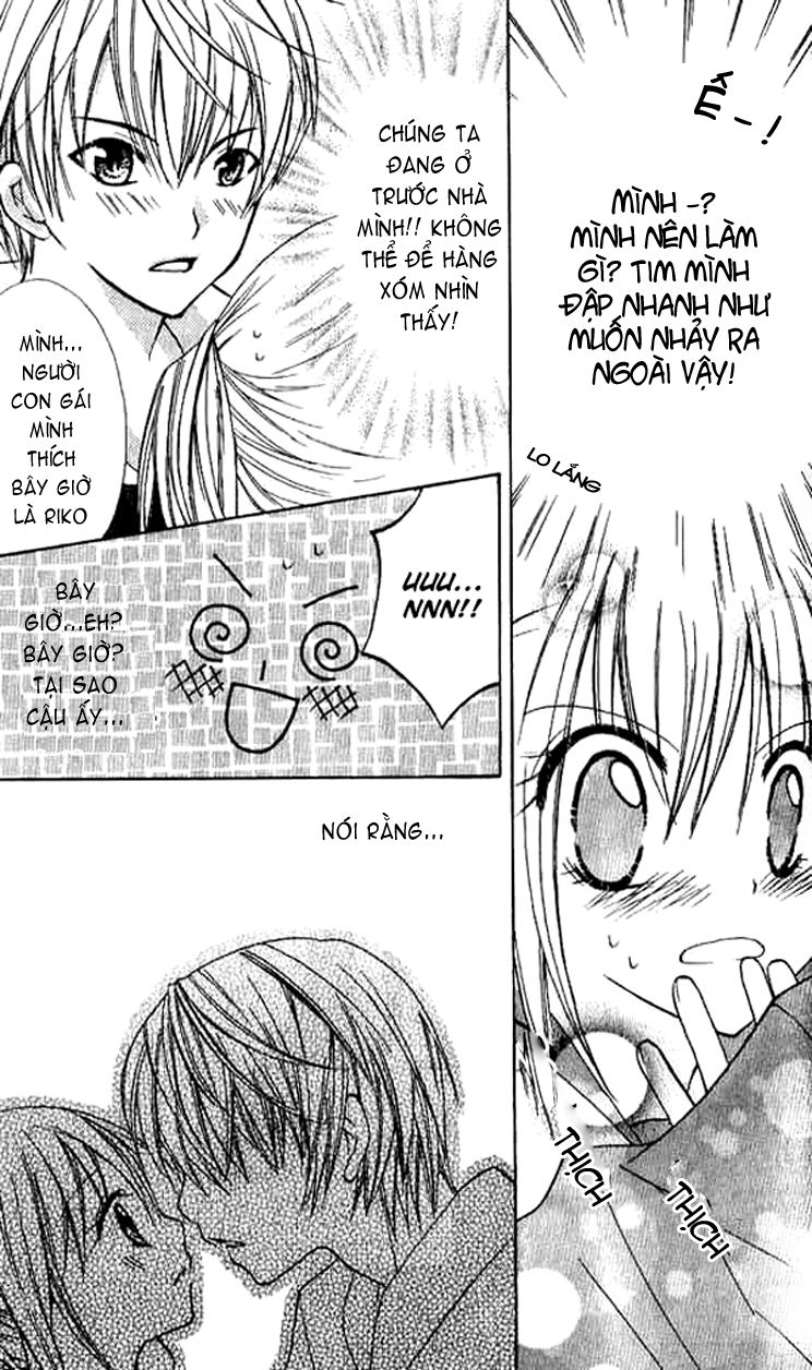 Makimodoshi no Koi no Uta chap 1
