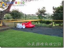 桃園縣楊梅市瑞原國民小學幼兒園遊戲器具採購 舊遊戲器材拆除工程