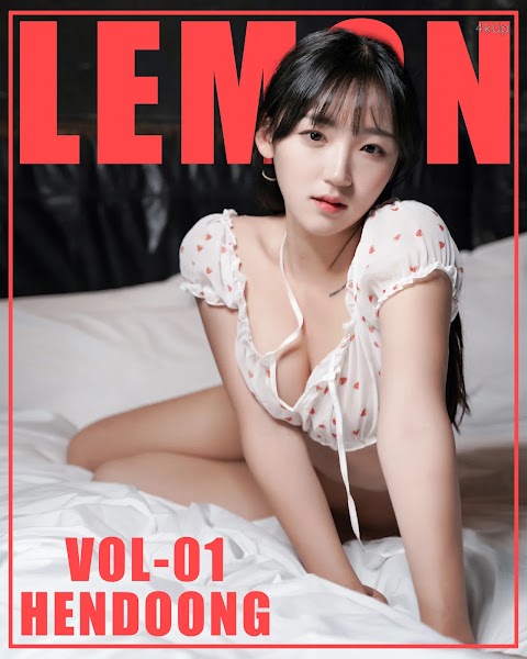 [KIMLEMON] HENDOONG Vol.1