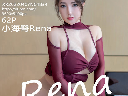 XIUREN No.4834 小海臀Rena