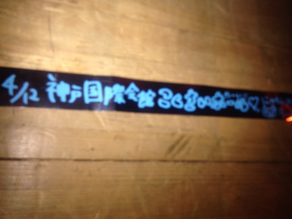 [12%2520-%25202%255B2%255D.jpg]