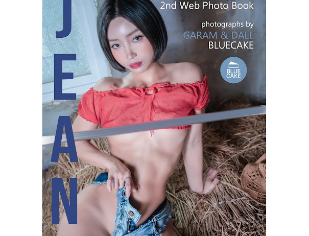 DJAWA Photo – Tunamayo “Tunamaid” (+S.Ver)