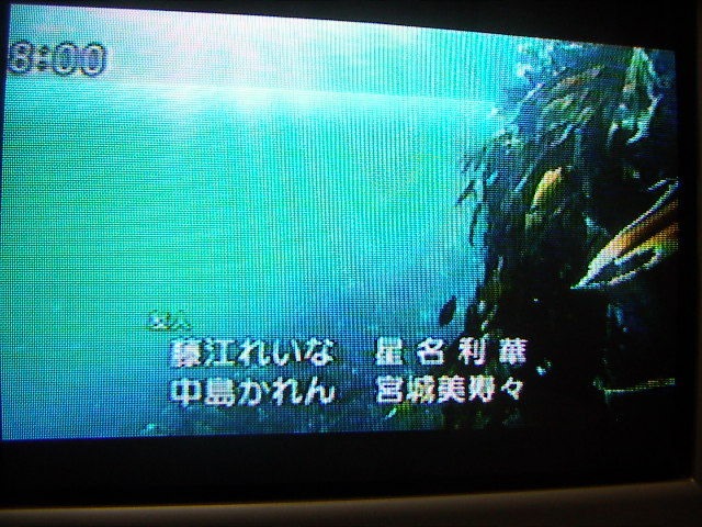 [b67eba6f%255B3%255D.jpg]