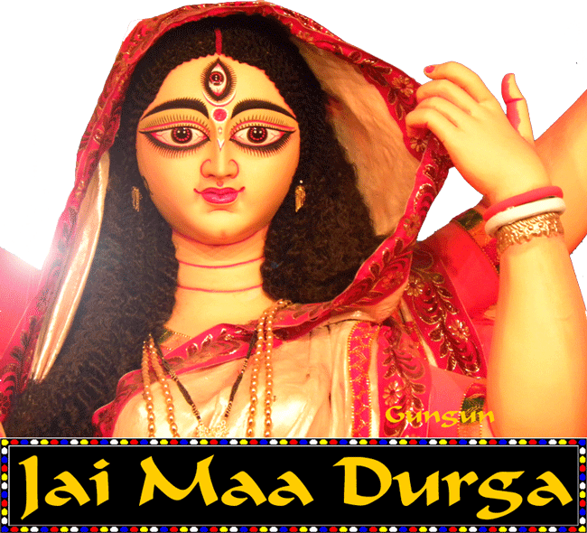 Durga Maa Animated Images
