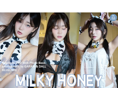[BLUECAKE] NewBom 2nd Milky Honey