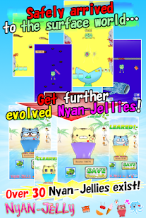 Nyan-Jelly Get&Float Screenshots 22