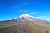 Chimborazo: The Farthest Point From the Earth’s Center