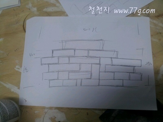 [77gIMG_3527-20121206-151254%255B4%255D%255B2%255D.jpg]