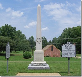 James Lafayette Marker WO-17  grouped with other markers and monuments.