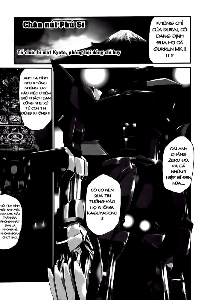 Code Geass: Nightmare of Nunnally chap 7