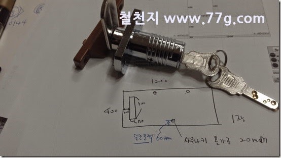2015020416451