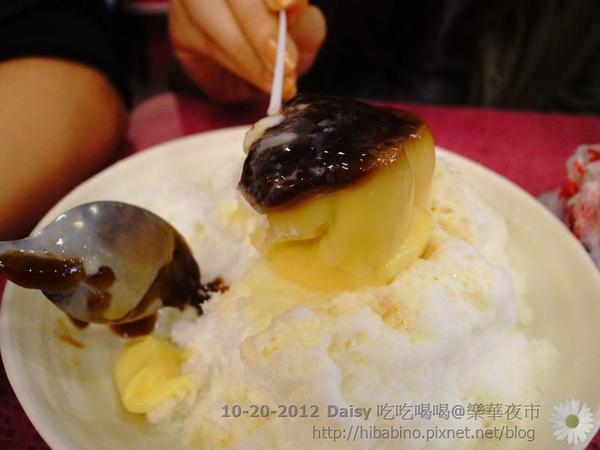 2012-10-20 20.51.18 2012-10-20 20.51.18