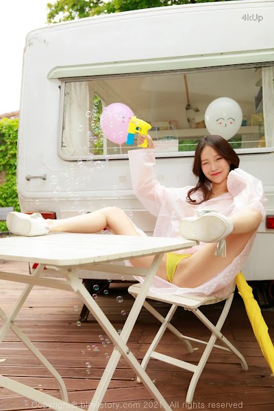 [Bimilstory] Leesul Vol.04 Afternoon After Rain