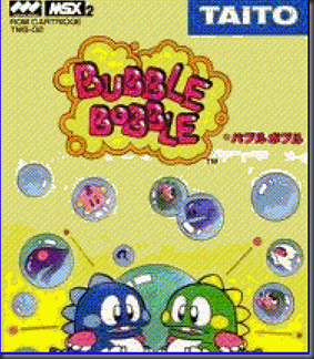 Portada digitalizada MSX2 Portada digitalizada MSX2
