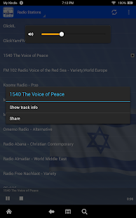 How to download Israel Radio 1.0 unlimited apk for bluestacks