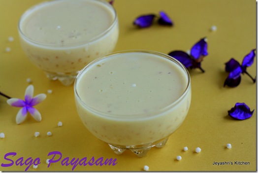 sago kheer