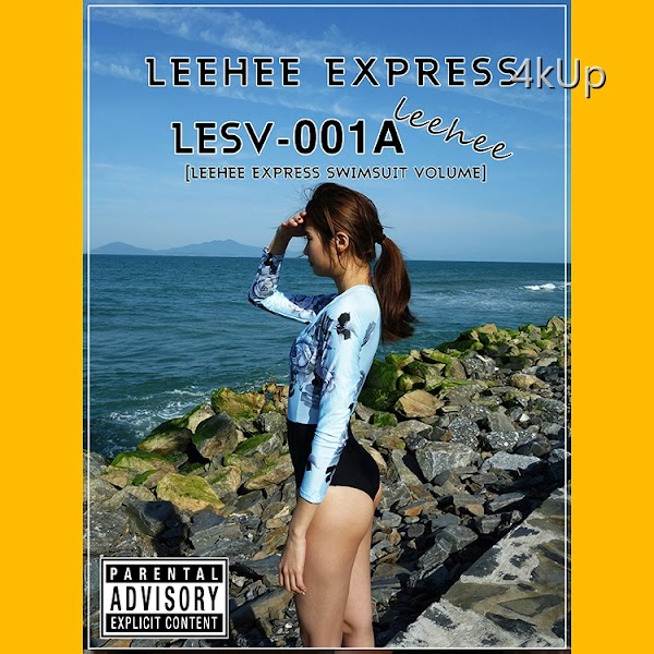 LEEHEE EXPRESS – LESV-001A LEEHEEEUN