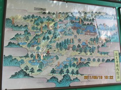20110919深大寺--012 20110919深大寺--012