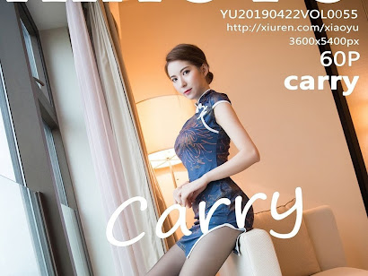 XiaoYu Vol.055 carry