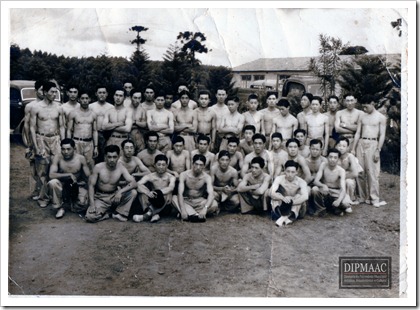 undokai1-1947 undokai1-1947