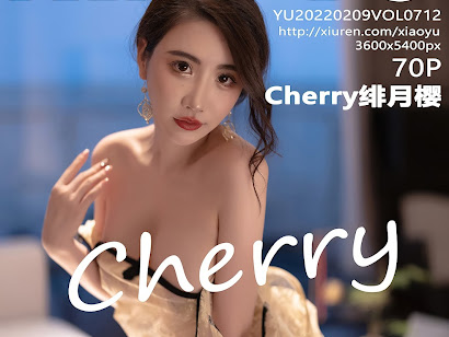 XiaoYu Vol.712 绯月樱-Cherry