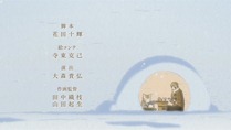 [RS] Natsume Yuujinchou Shi 1 [720p].mkv_snapshot_22.48_[2012.01.02_23.49.15]