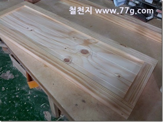 2014033111645