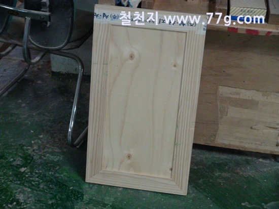 [77gDSC04373-20130610-0956483.jpg]