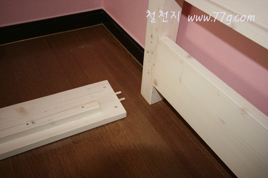 [IMG_5063-20120109-1357013.jpg]