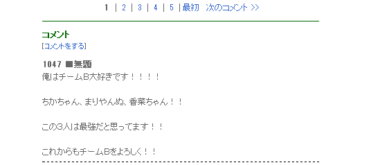 [%25C2%25AD%25C3%25A3%25C3%2597%25C3%2581%25C3%25A3%255B6%255D.png]