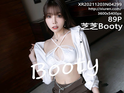 XIUREN No.4299 Booty (芝芝)