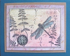 dragonfly oriental watercolored card