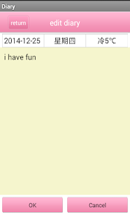 Diary Screenshots 3