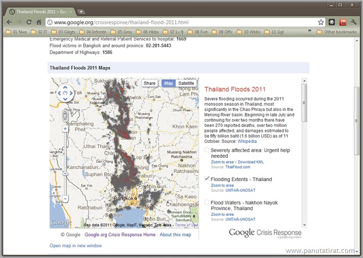Google Flood Map