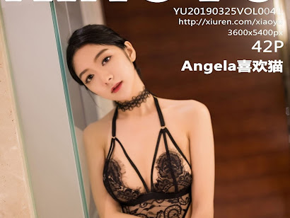 XiaoYu Vol.041 Xiao Reba (Angela喜欢猫)