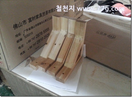 20140519105347