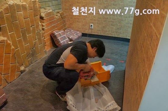 [77gDSC07067-20131108-102906%255B3%255D.jpg]