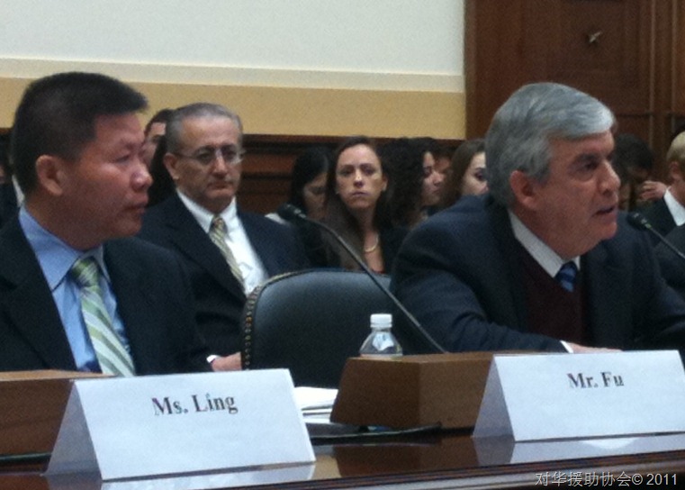 [photo%25202011-11-03%2520Hearing%255B6%255D.jpg]