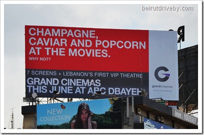 grand cinemas (5)