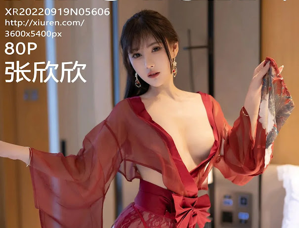 XIUREN No.5606 Zhang Xin Xin (张欣欣)