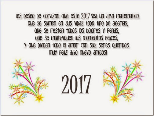 2017 frase 1