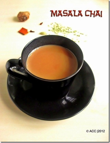 masala chai cup