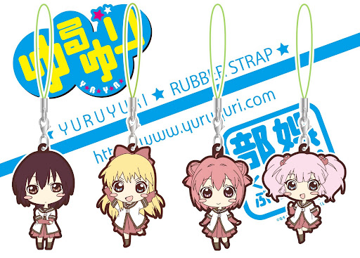 ゆるゆり グッズ まとめ売り 大量処分 ゆるゆり グッズ まとめ売り 大量処分 ゆるゆり グッズ まとめ