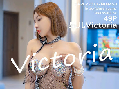 XIUREN No.4450 Victoria (果儿)