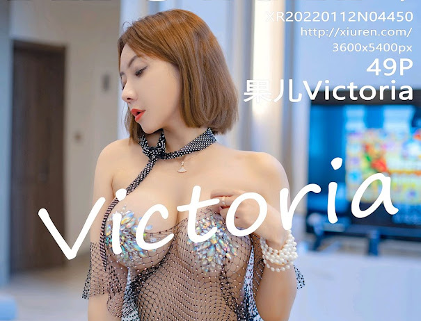 XIUREN No.4450 Victoria (果儿)